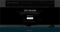 Desktop Screenshot of 3dconnexion.jp